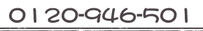 お問合せ電話番号 0120-946-501